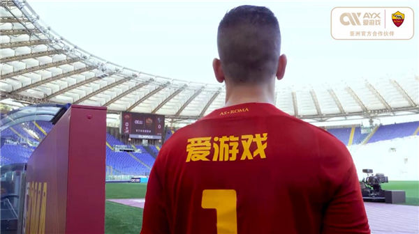 项目将千年